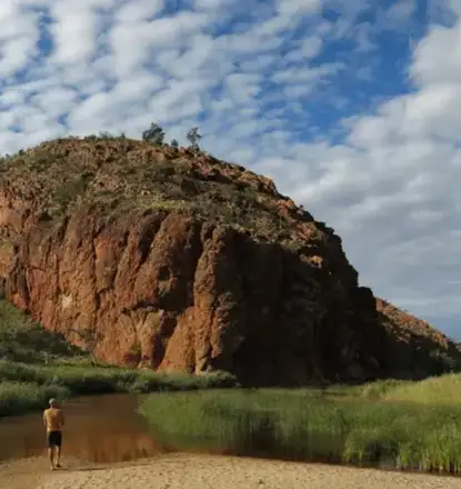 MacDonnell Ranges ridgelines and desert walking trails, showcasing the stunning natural beauty of Alice Springs.
